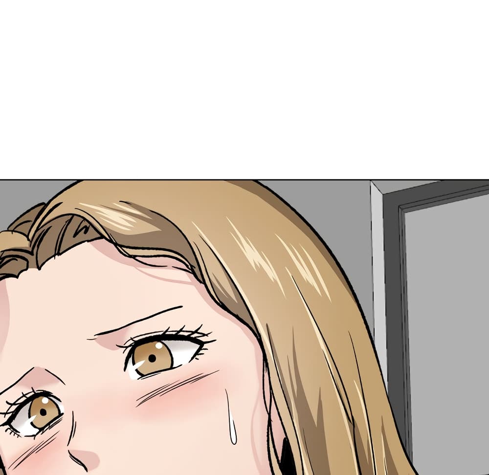 Friendsตอนที่ 30 page 201