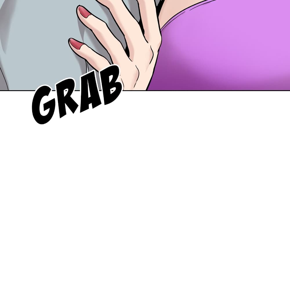 Friendsตอนที่ 30 page 226