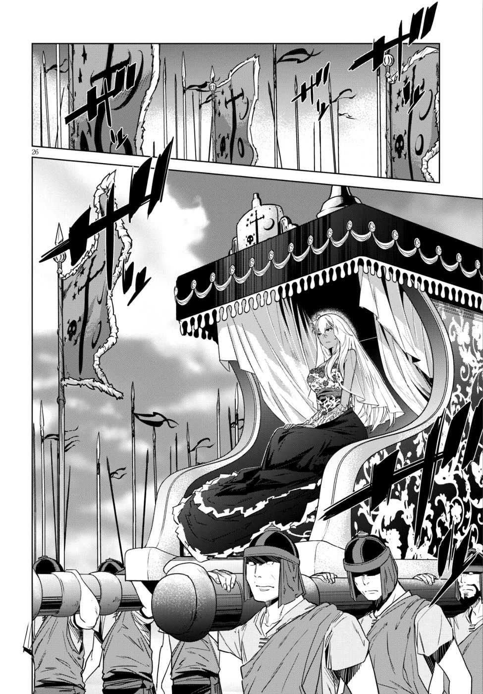 game-of-familia-family-senkiตอนที่ 8 page 23