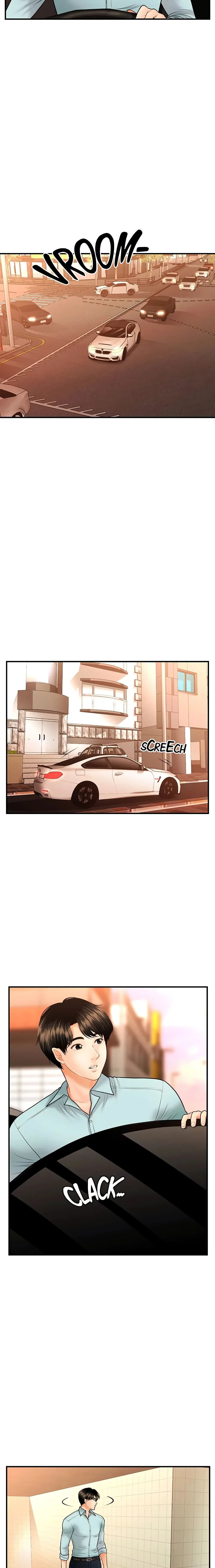 hey-handsomeตอนที่ 15 page 5