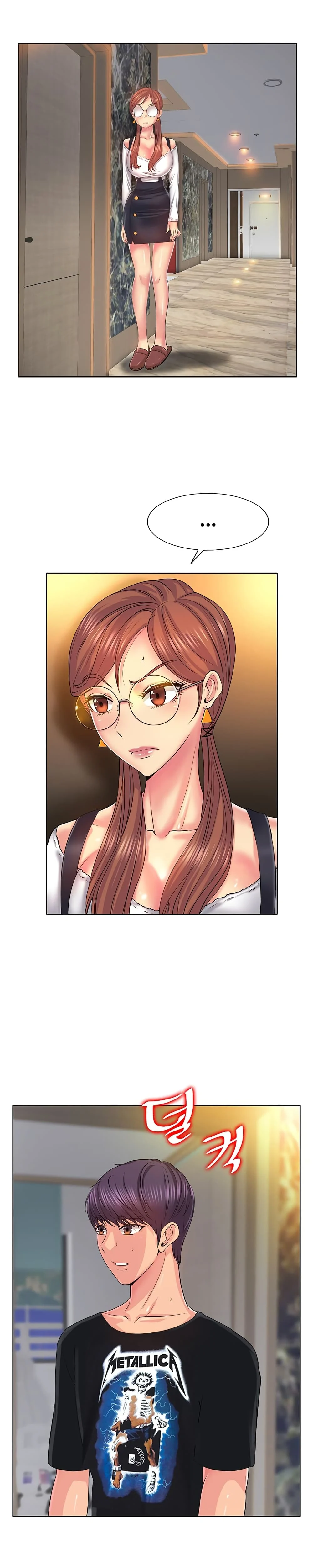 Hole in Oneตอนที่ 6 page 2