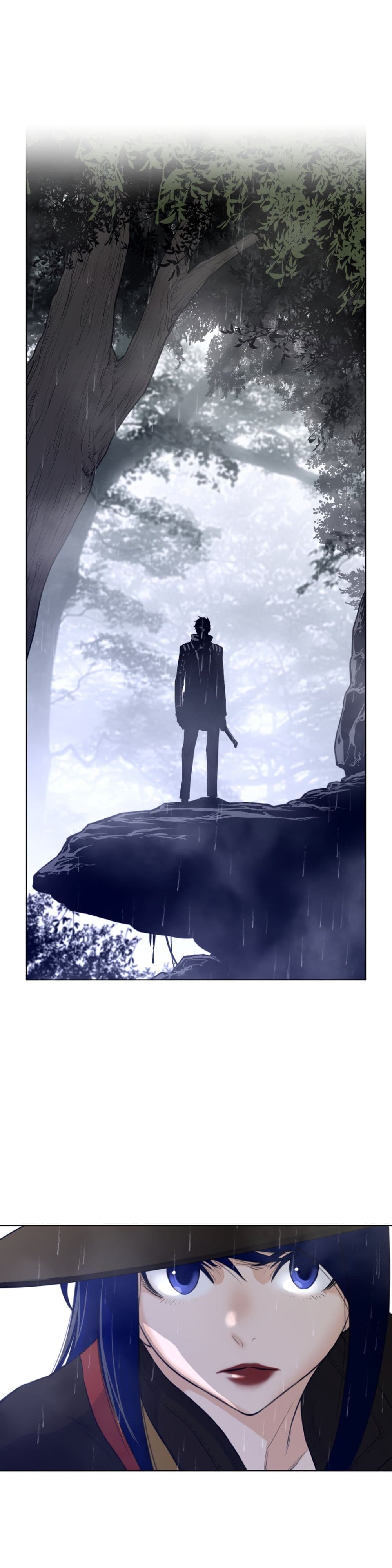 Perfect Half 80 page 5
