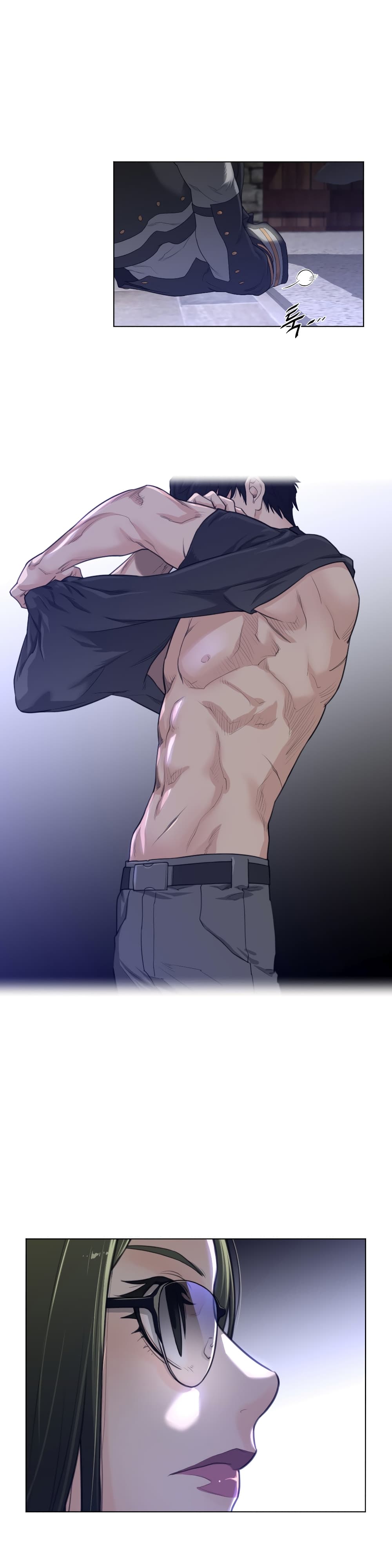 Perfect Half 68 page 9