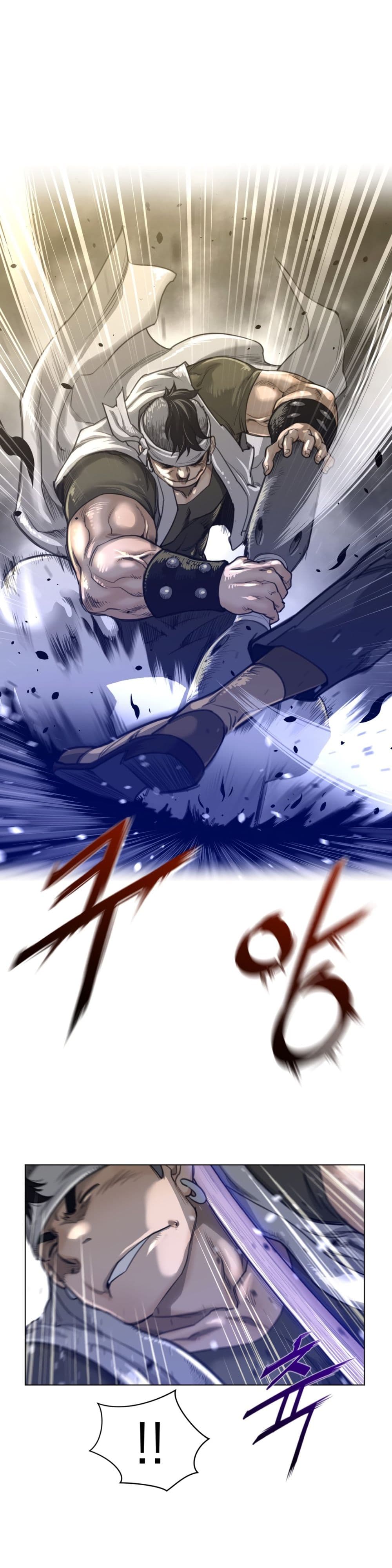 Perfect Half 65 page 10