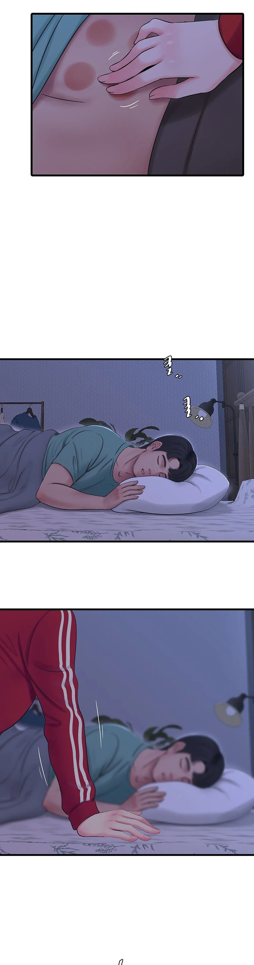 One’s In-Laws Virgins ตอนที่ 53 page 28