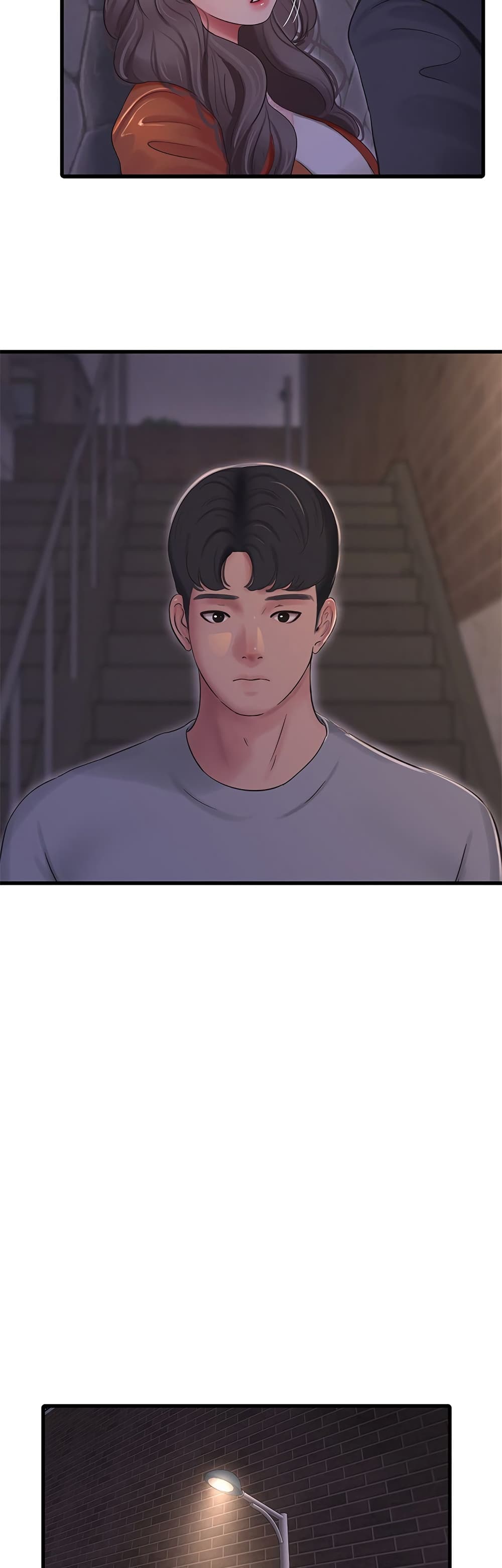 One’s In-Laws Virgins ตอนที่ 95 page 2