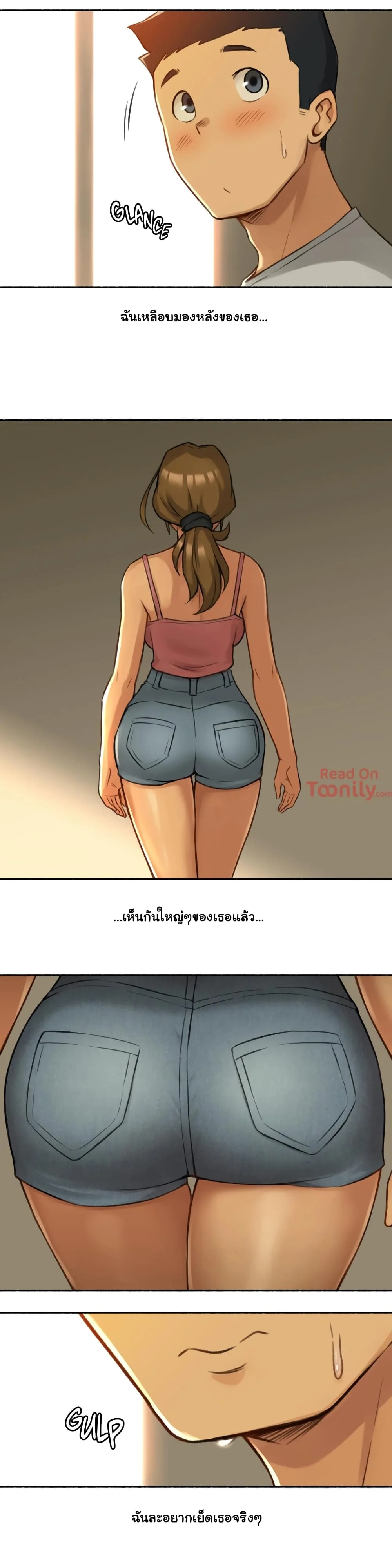 Sexual Exploitsตอนที่ 1 page 24