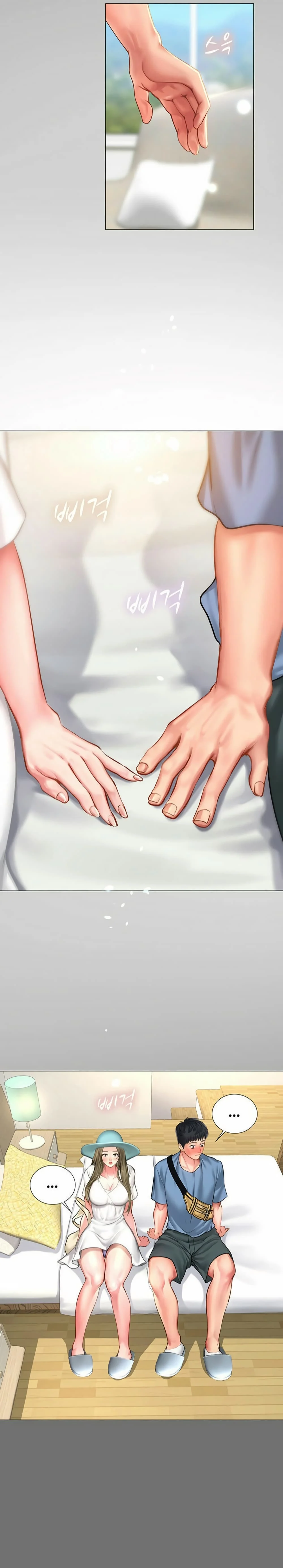 should-i-study-at-noryangjinตอนที่ 25 page 8