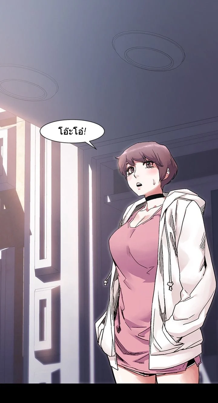 Silent war ตอนที่ 18 page 18