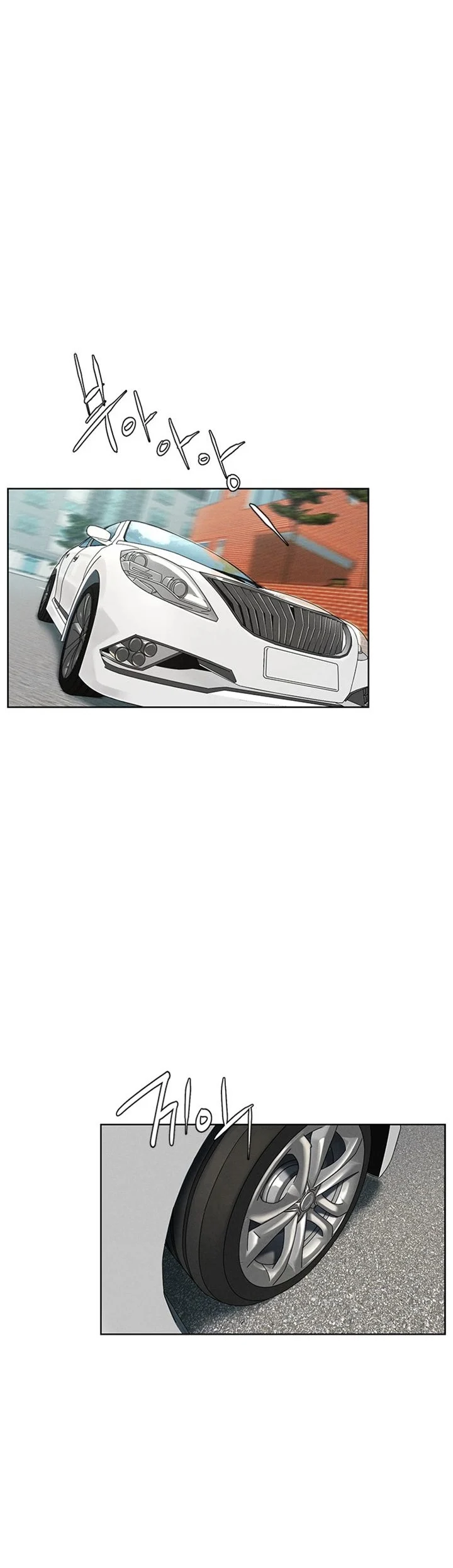 Silent war ตอนที่ 115 page 21