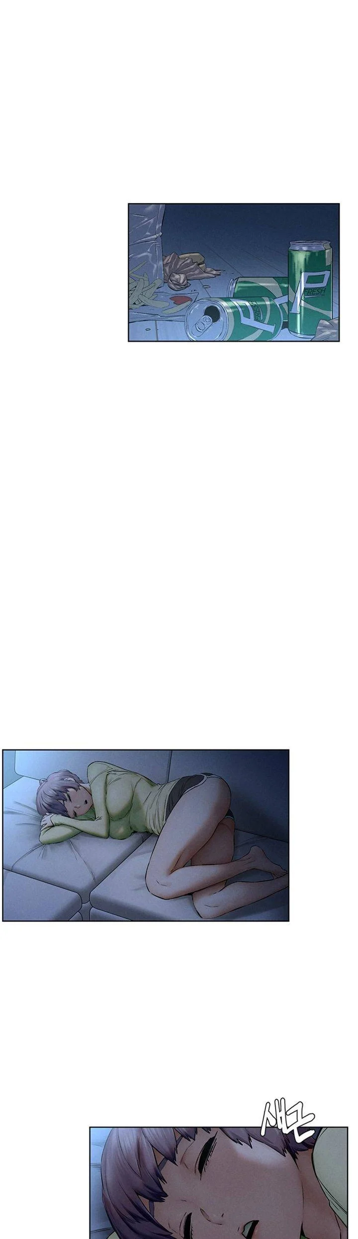 Silent war ตอนที่ 115 page 29