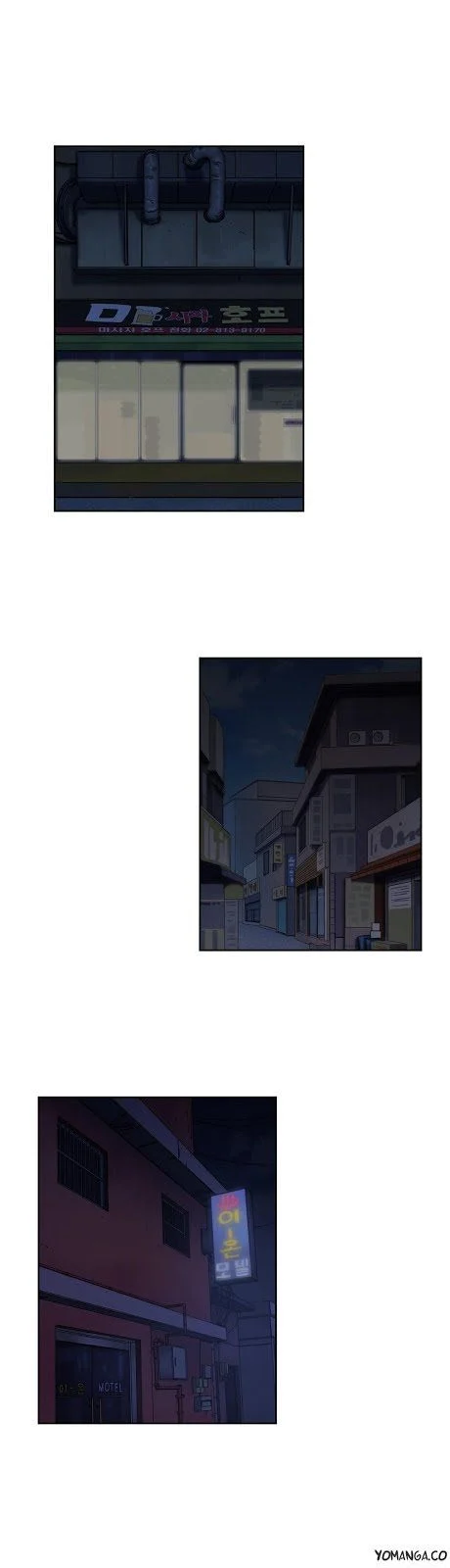 SStudyตอนที่ 42 page 21