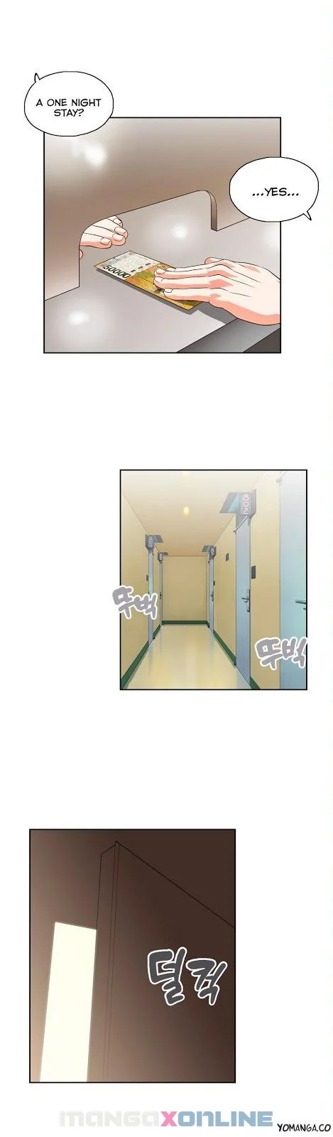 SStudyตอนที่ 42 page 22
