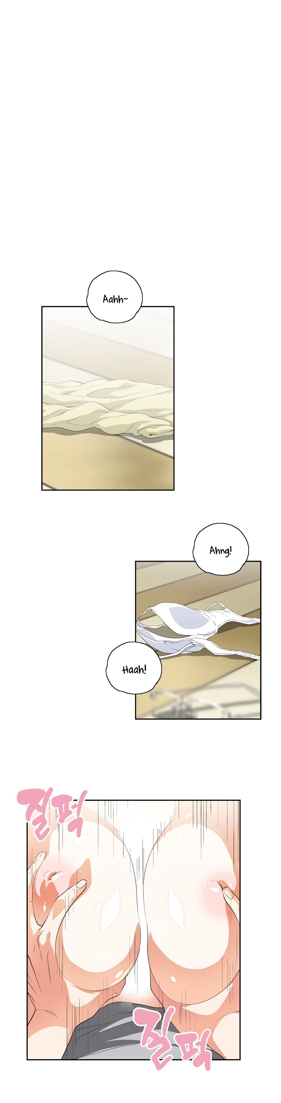 SStudyตอนที่ 57 page 6