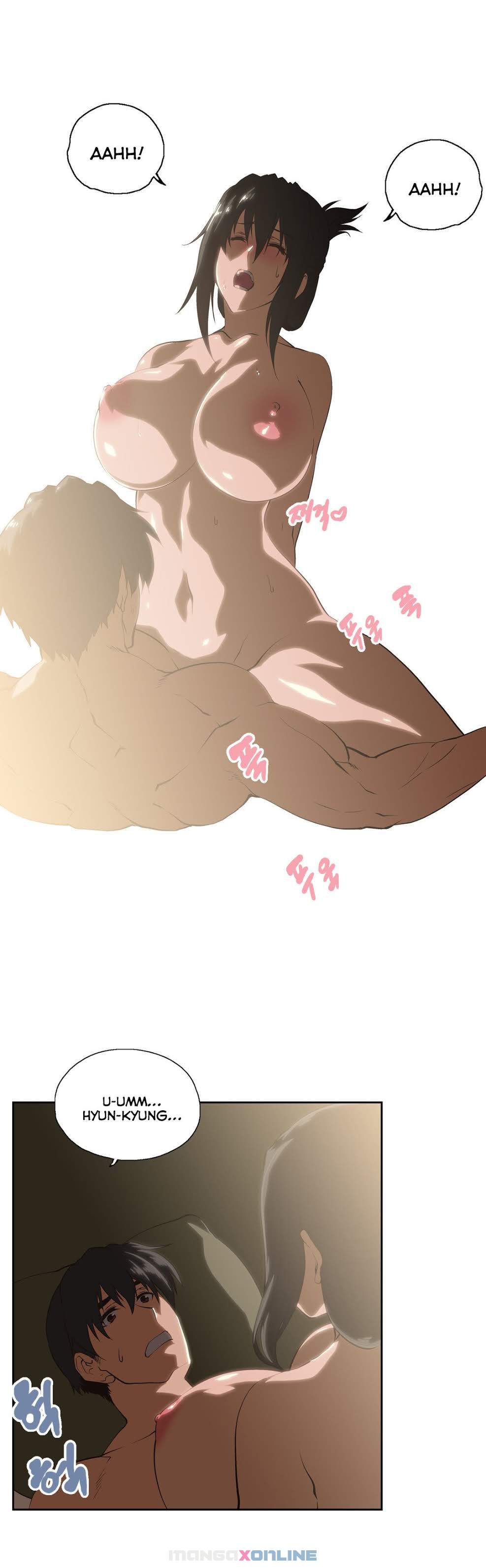 SStudyตอนที่ 69 page 2