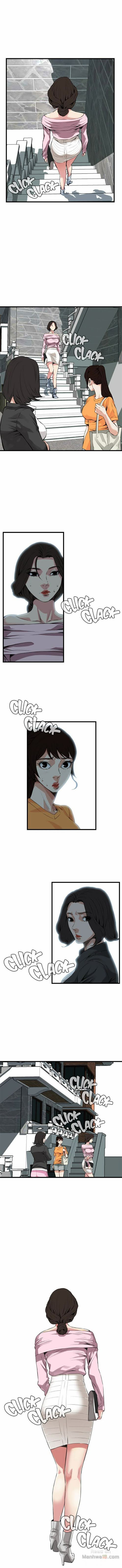 Take a Peekตอนที่ 64 page 7