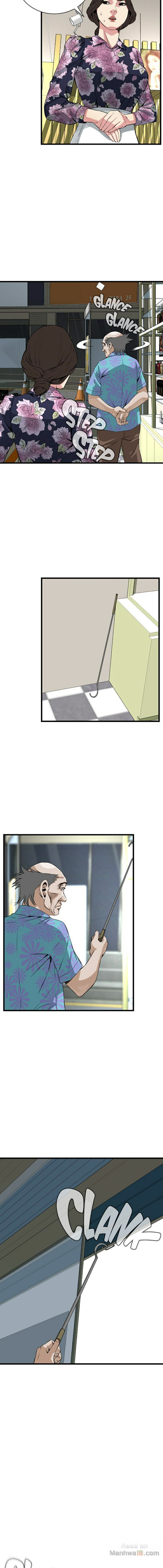 Take a Peekตอนที่ 71 page 11