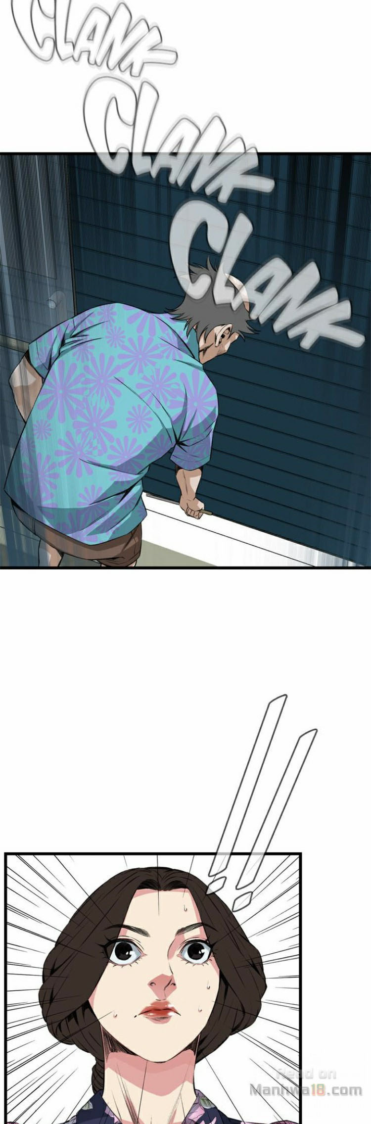 Take a Peekตอนที่ 71 page 12