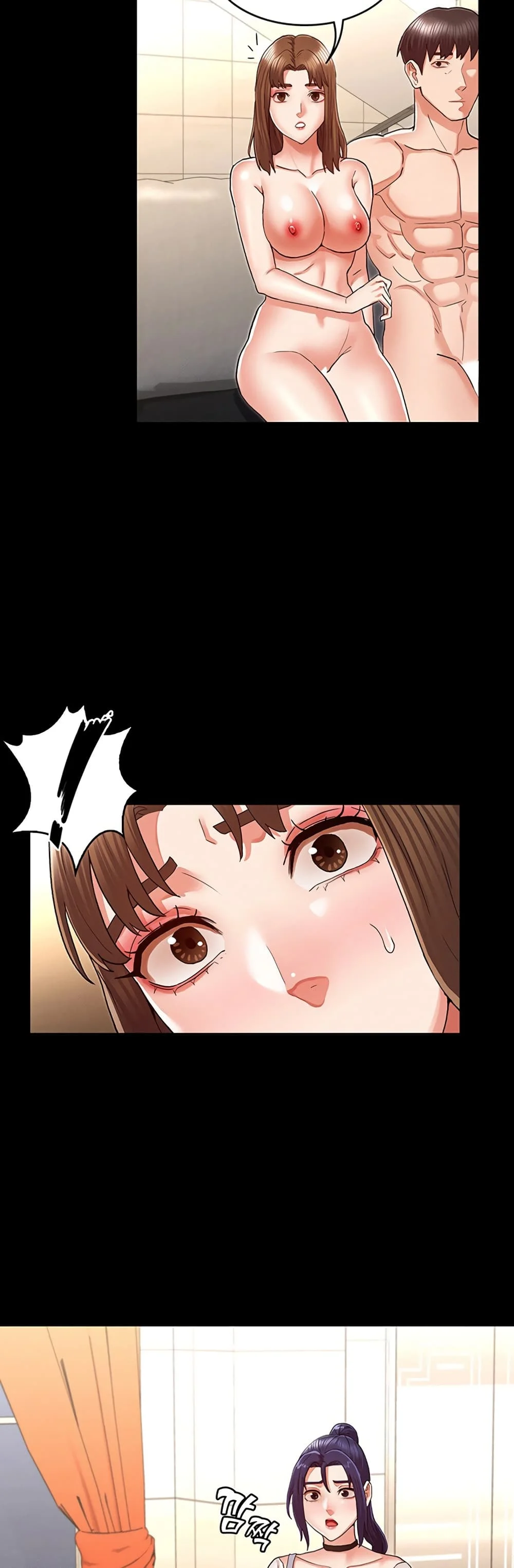 Teacher Punishmentตอนที่ 33 page 18