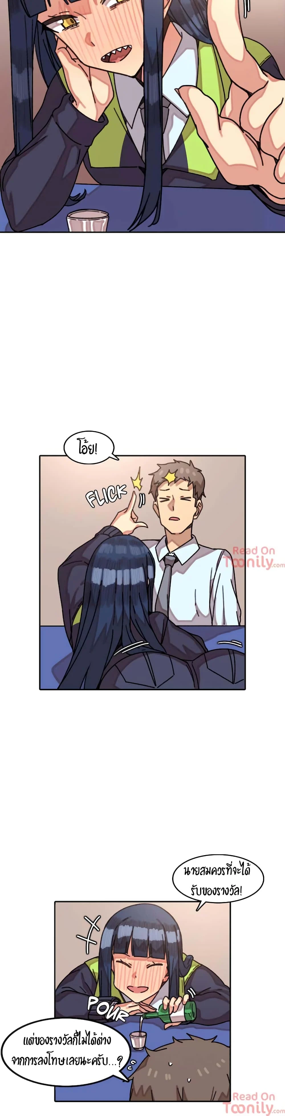 The Girl That Lingers in the Wallตอนที่ 7 page 8