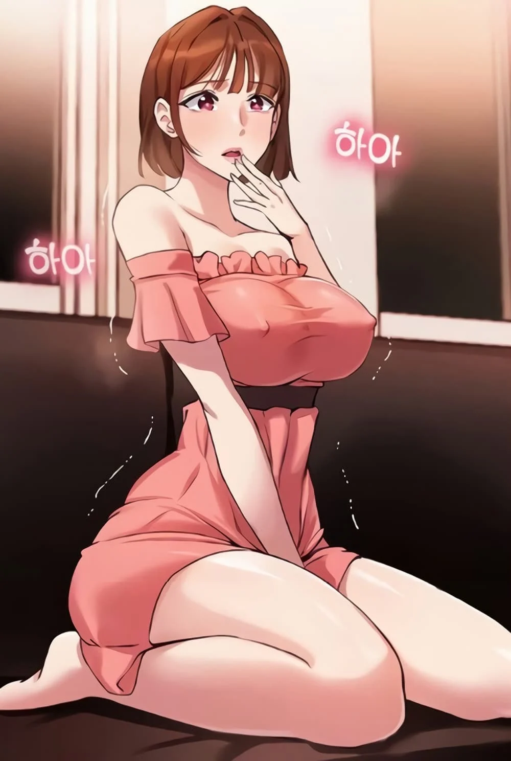 Twentyตอนที่ 9 page 0