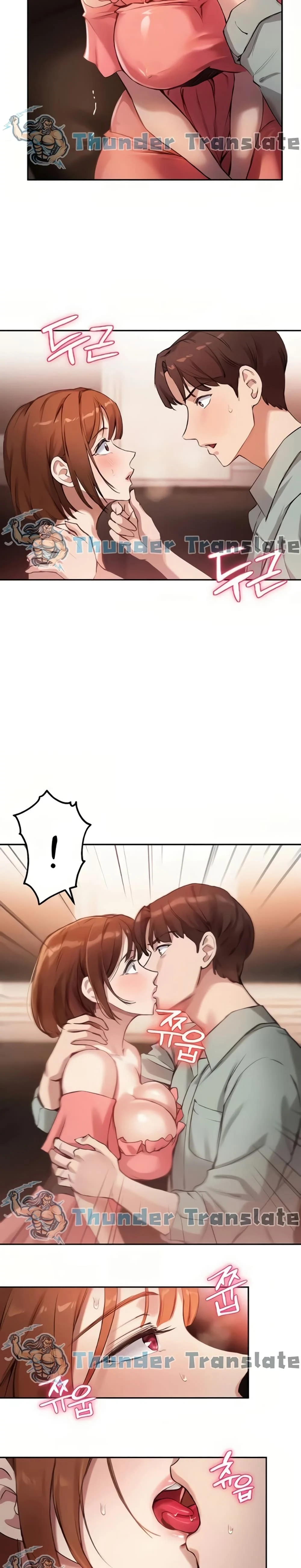 Twentyตอนที่ 9 page 8