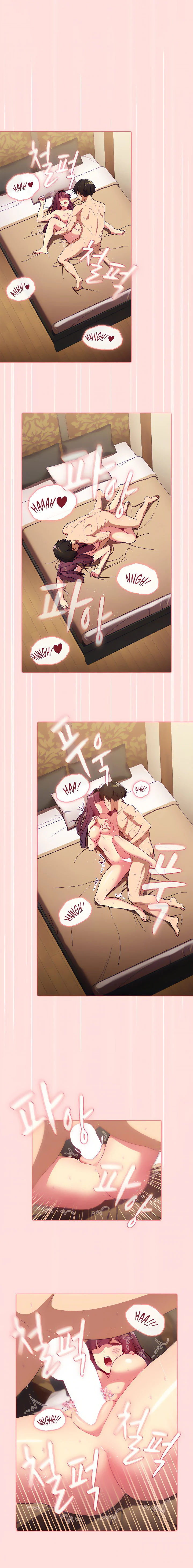 What Do I Do Nowตอนที่ 29 page 14