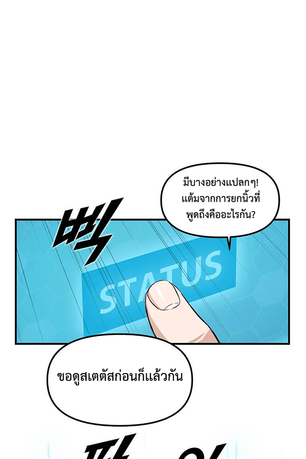 likes2 70