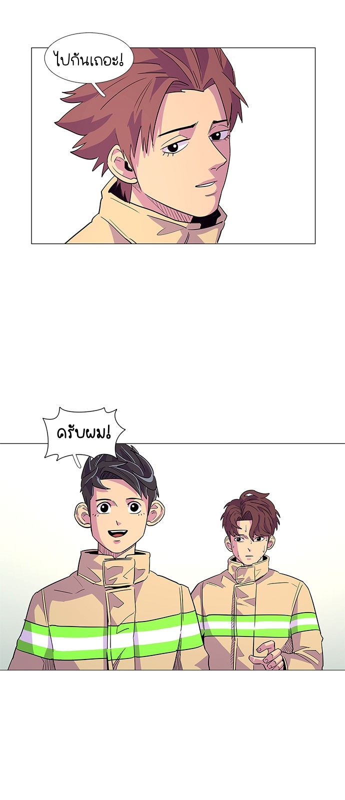1 second 5 (15)