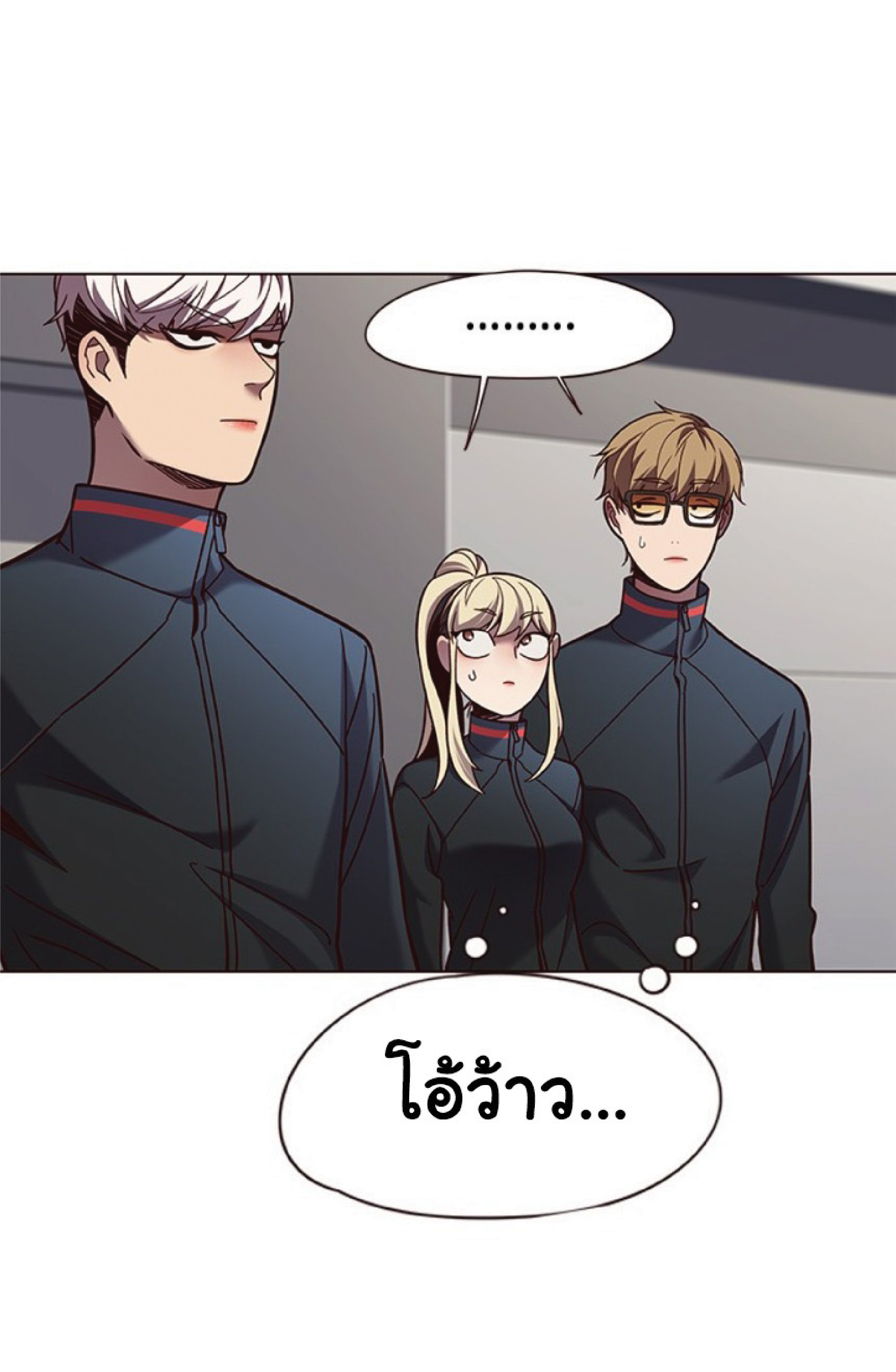 à¸•à¸­à¸™à¸—à¸µà¹ˆ 78 25