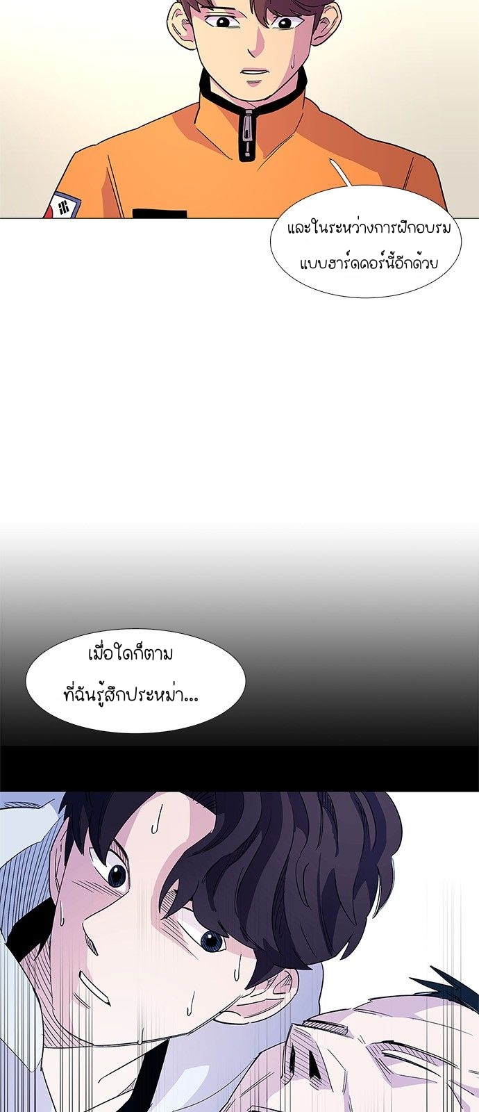 1 second 7 (11)