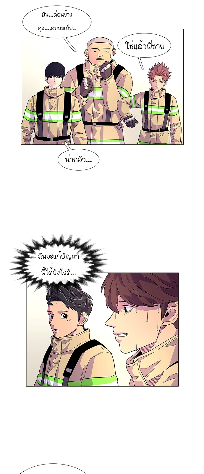 1 second 5 (44)