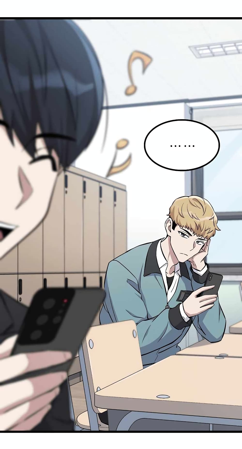 Ganzi Monster 3 (25)