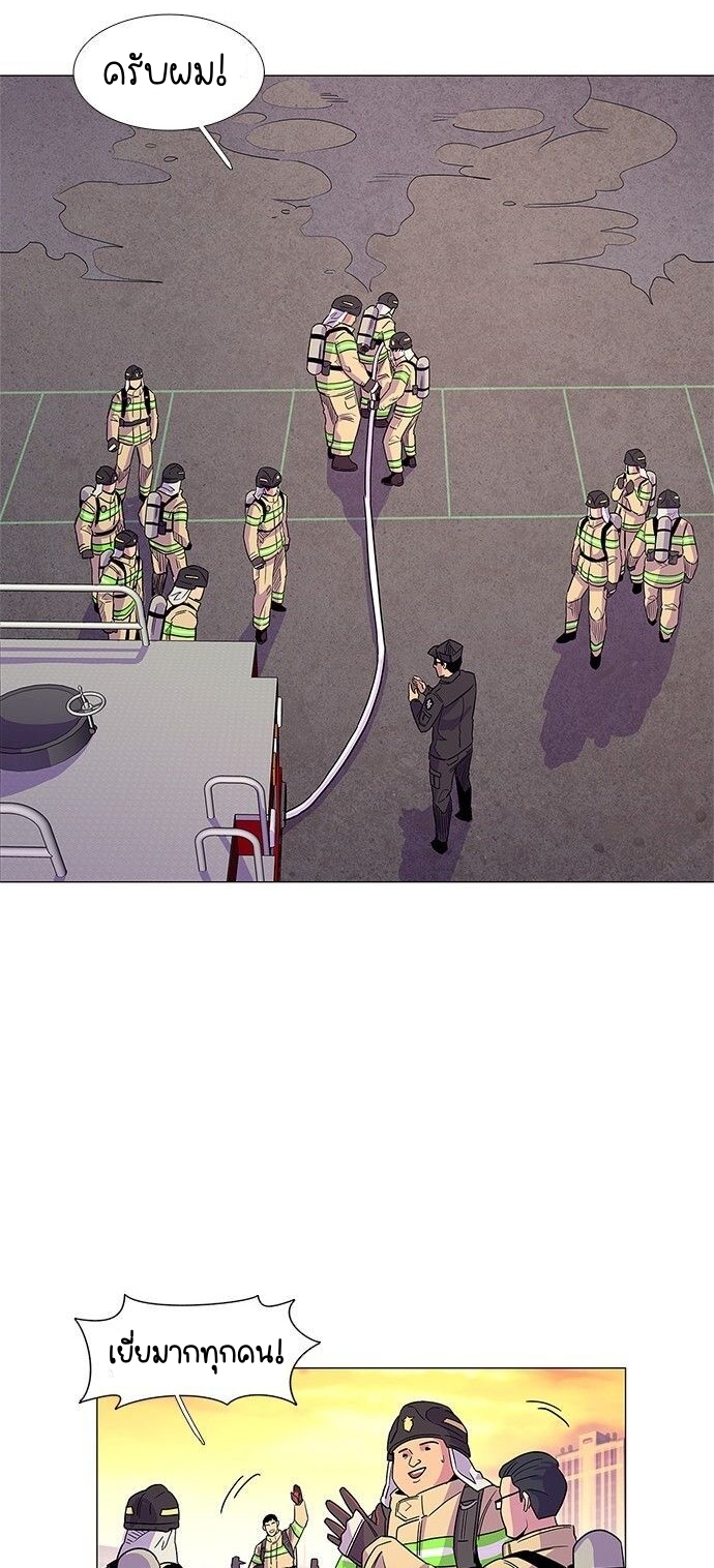 1 second 6 (15)