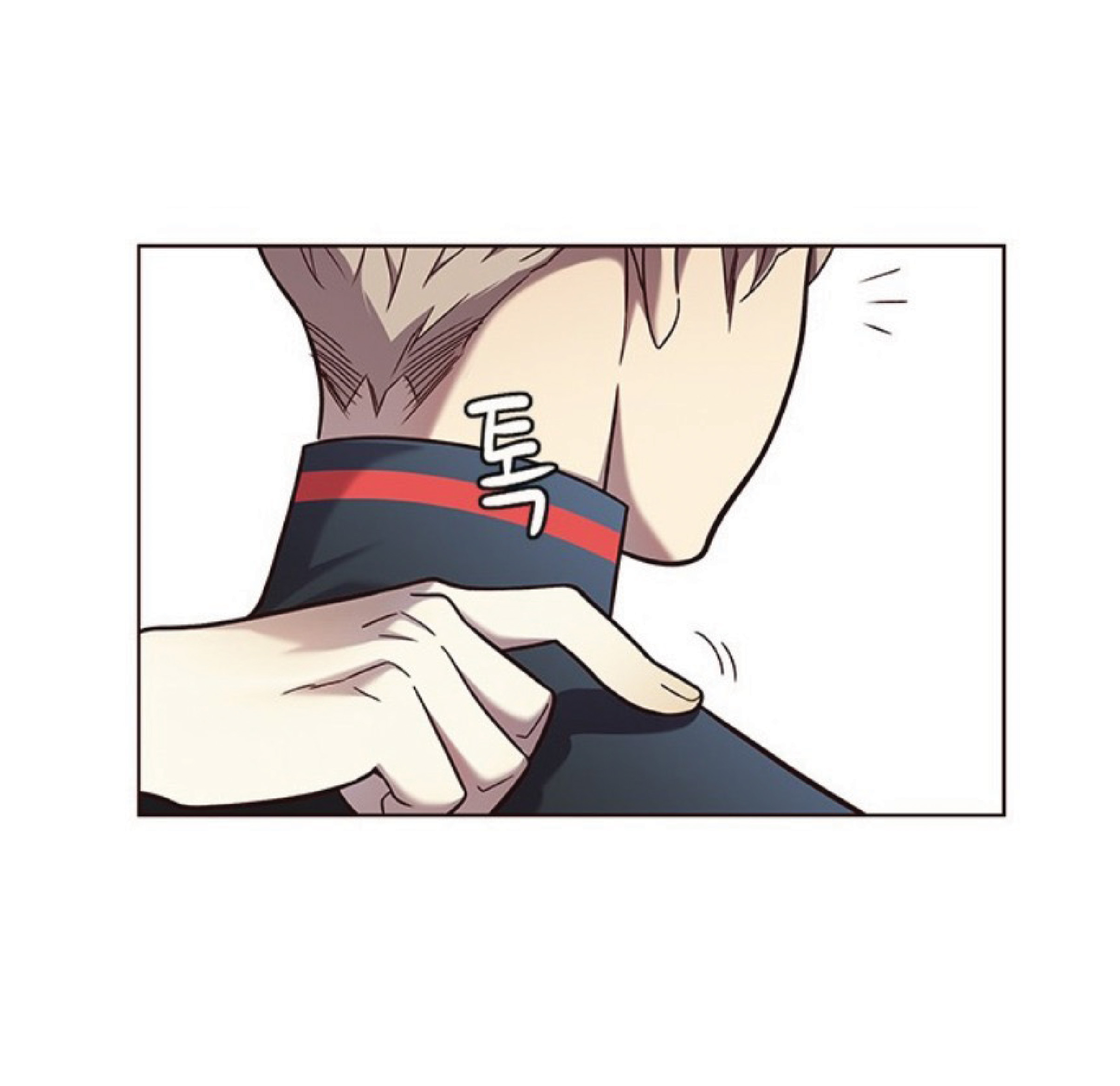 à¸•à¸­à¸™à¸—à¸µà¹ˆ 77 08