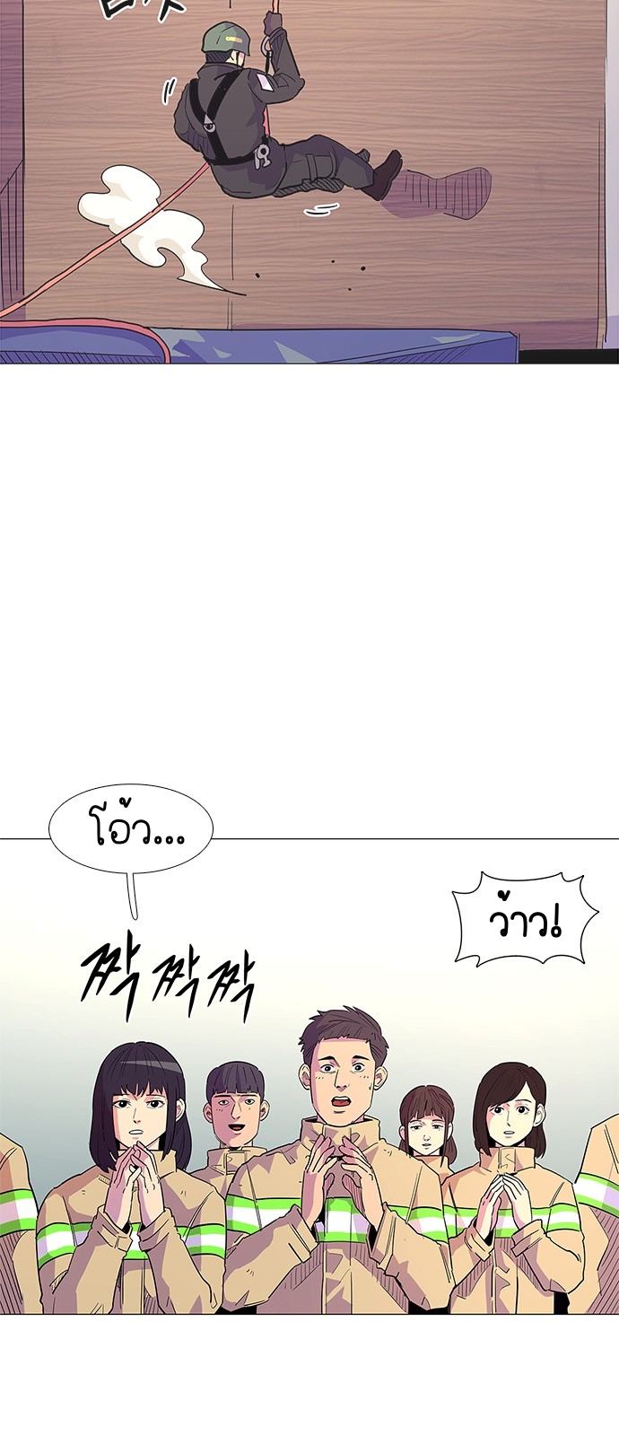 1 second 5 (5)