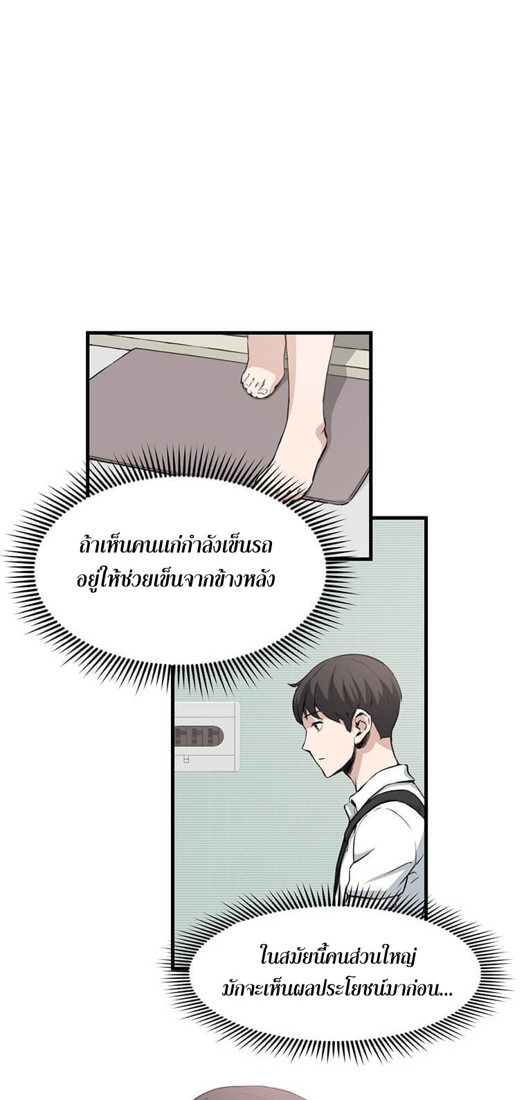 likes1 51