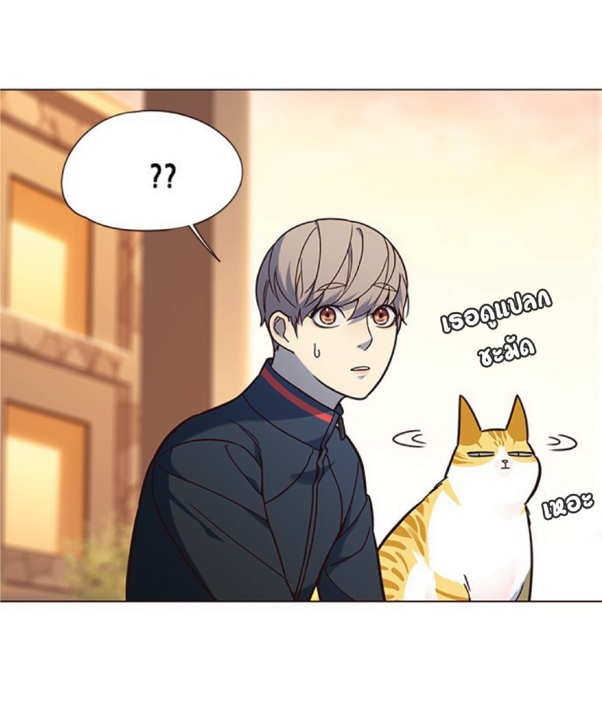 à¸•à¸­à¸™à¸—à¸µà¹ˆ 89 40