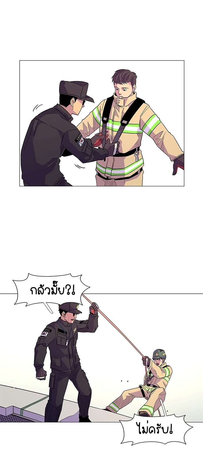 1 second 5 (42)