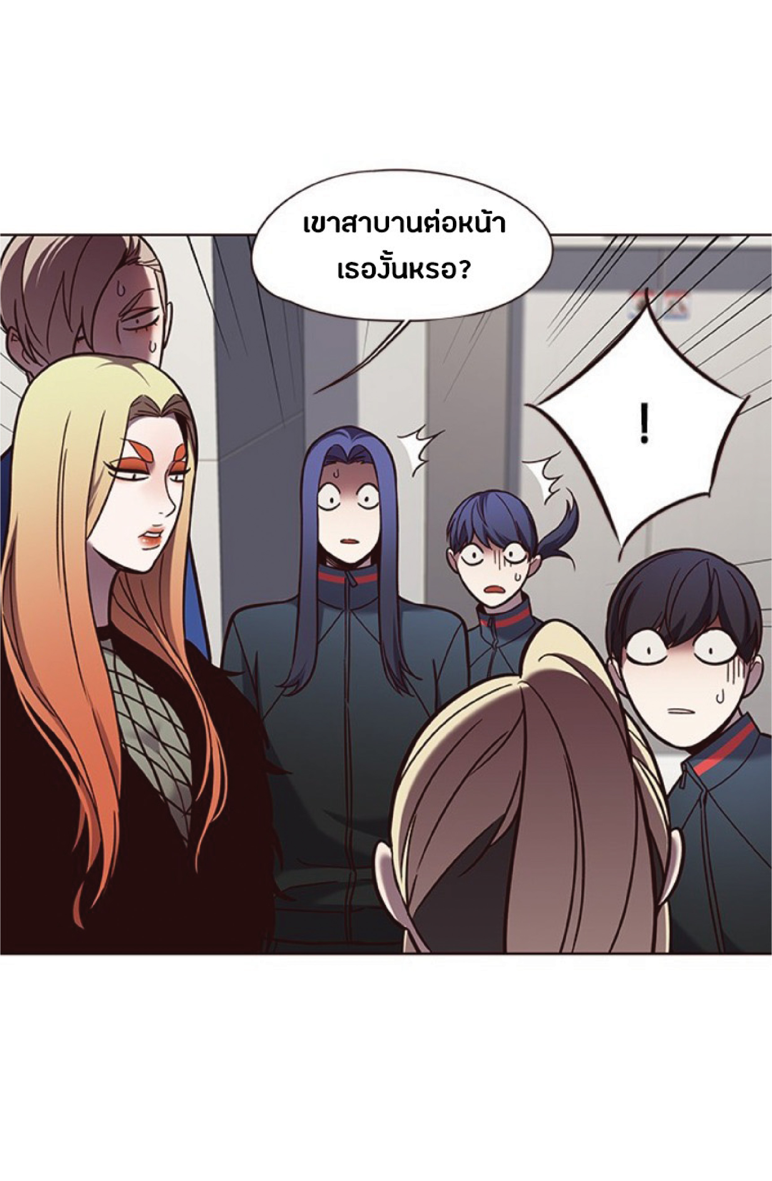 à¸•à¸­à¸™à¸—à¸µà¹ˆ 78 49