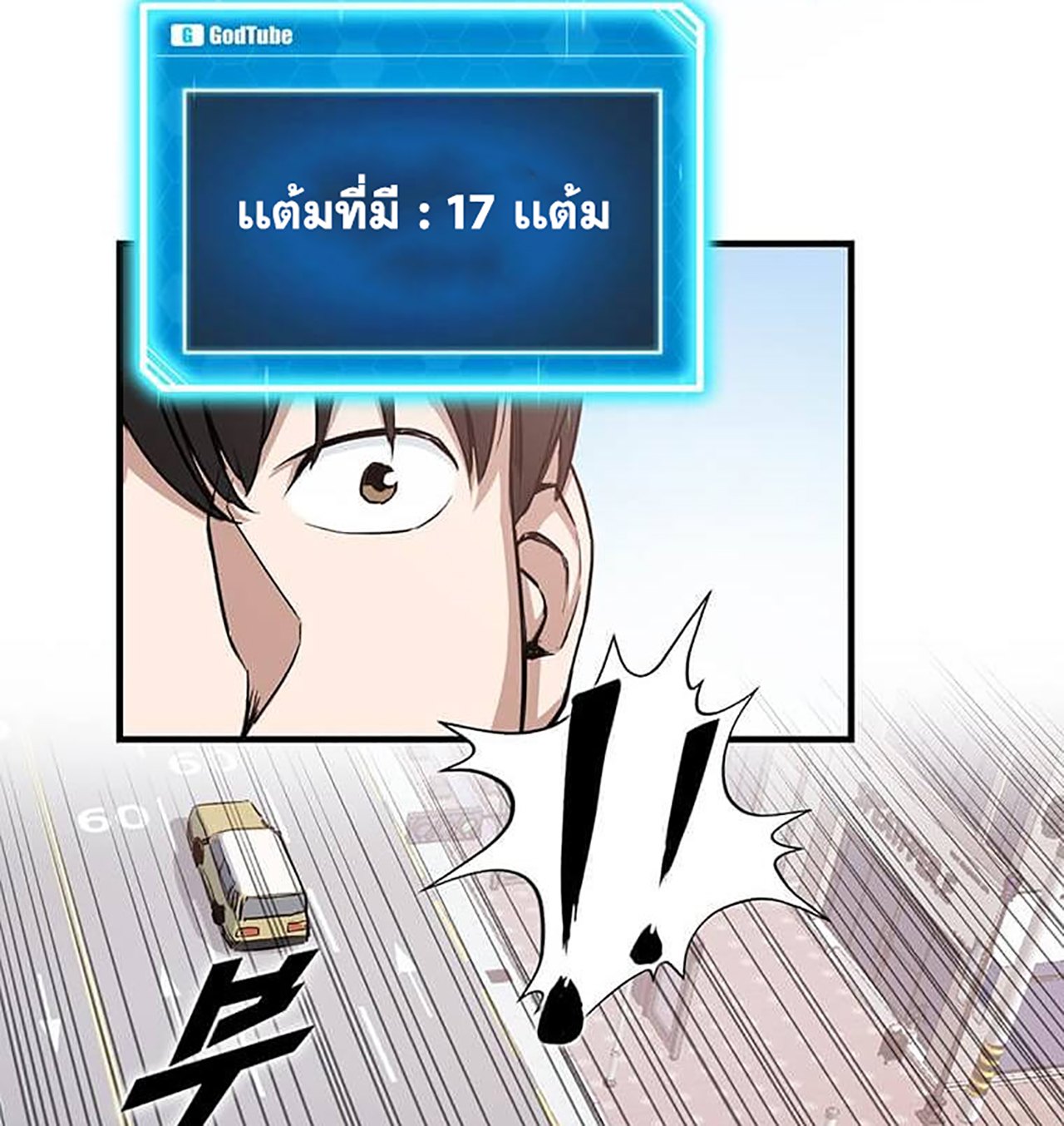 likes2 35