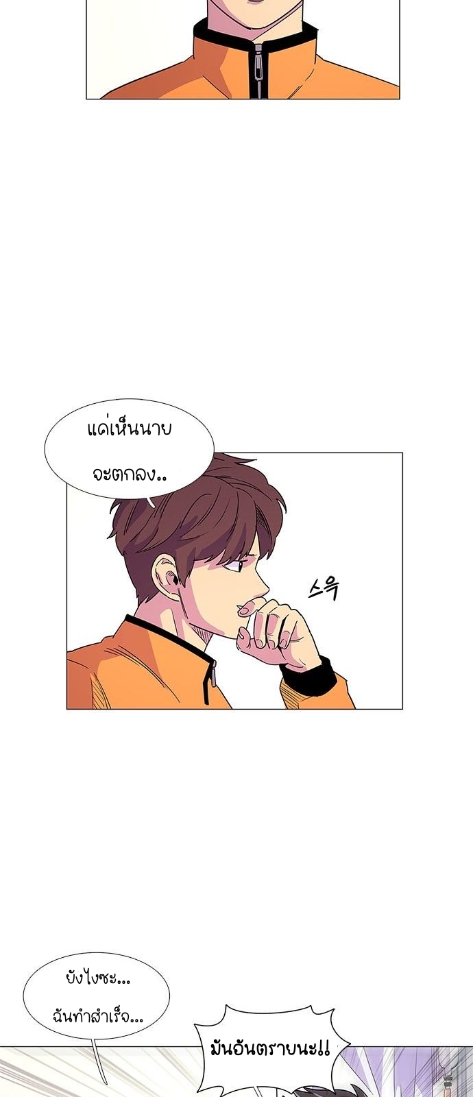 1 second 7 (17)