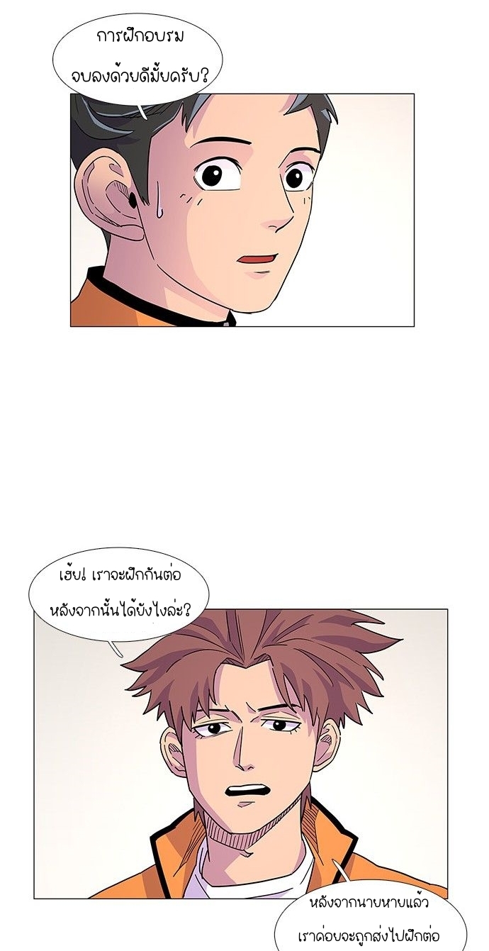 1 second 6 (22)