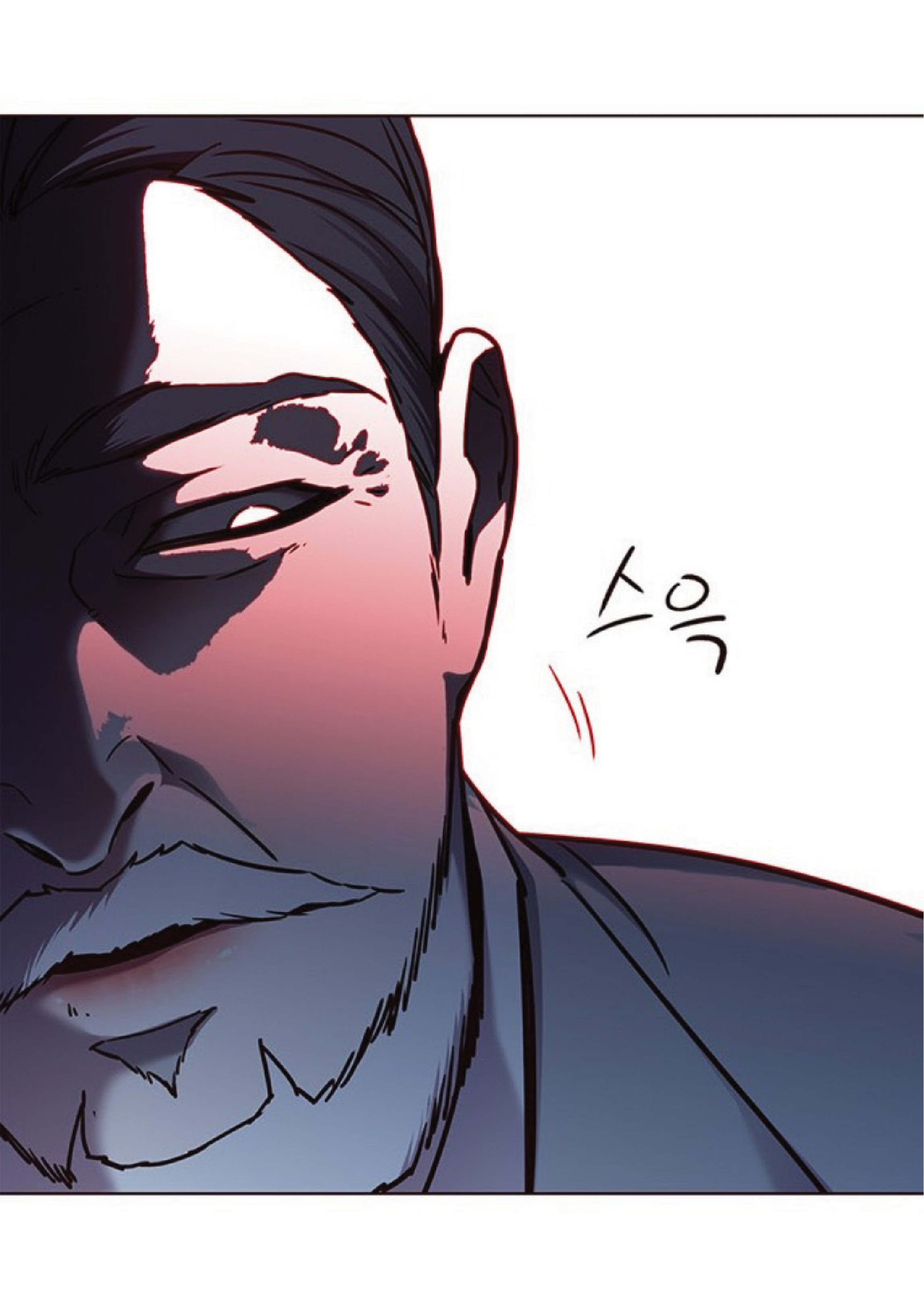 à¸•à¸­à¸™à¸—à¸µà¹ˆ 71 77