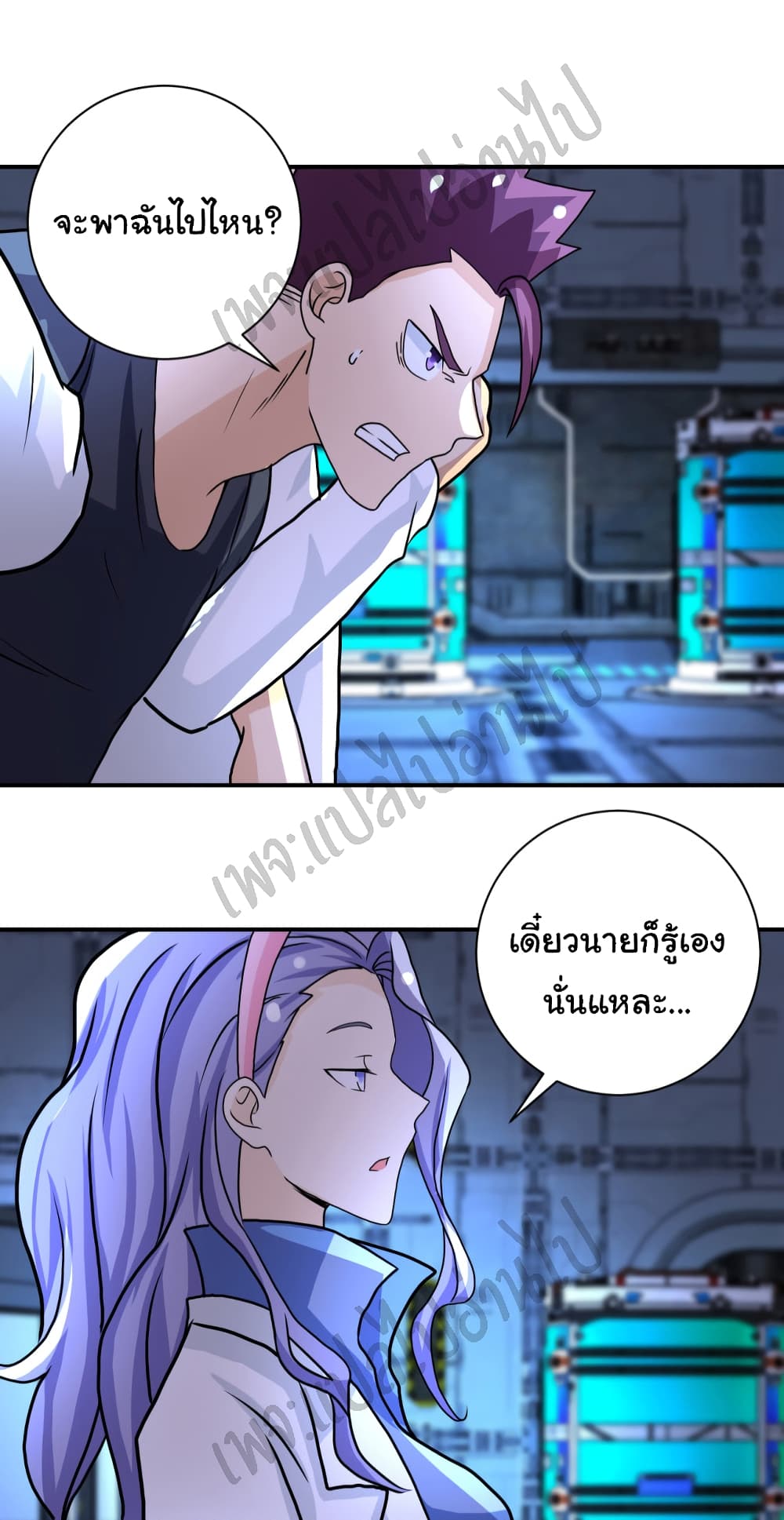 Apocalyptic Super System 221 (19)