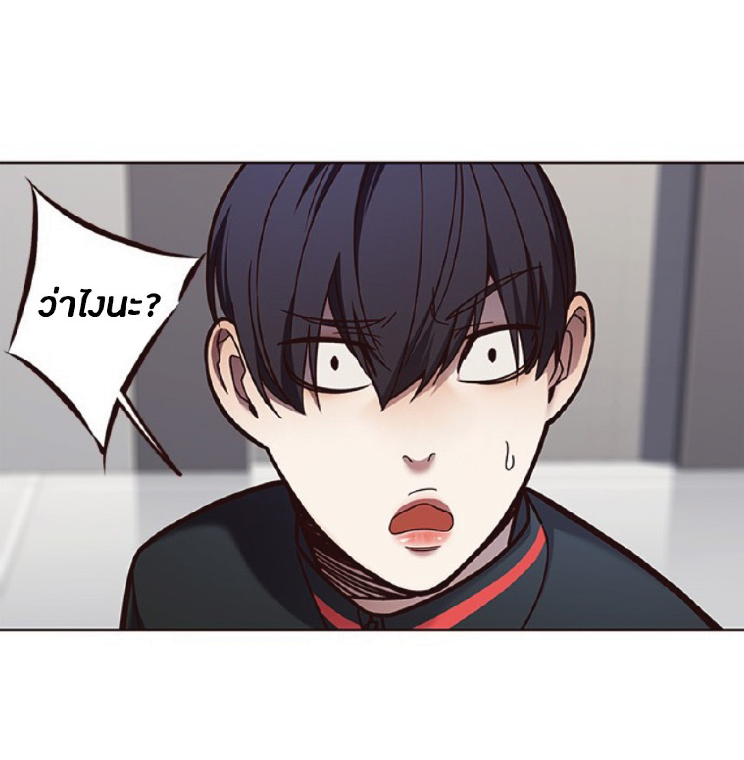 à¸•à¸­à¸™à¸—à¸µà¹ˆ 78 41