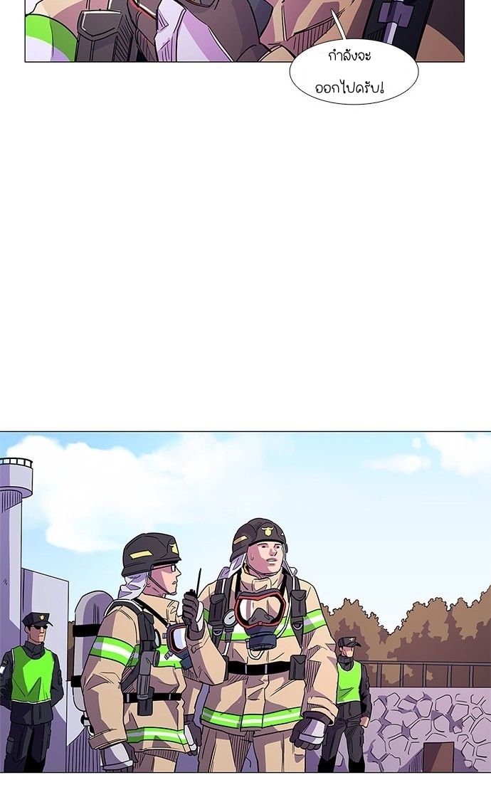 1 second 7 (41)
