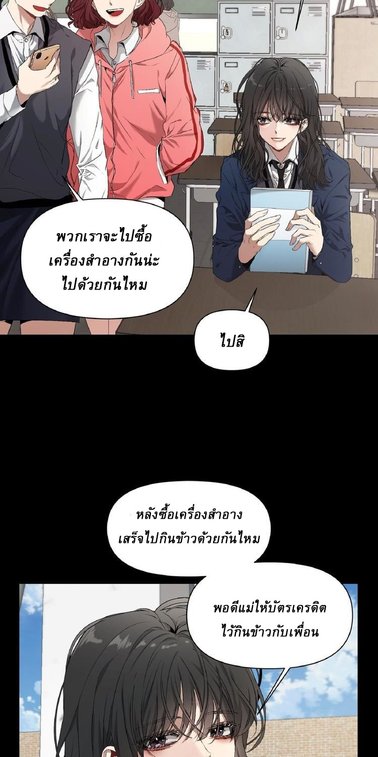 FD1 (5)