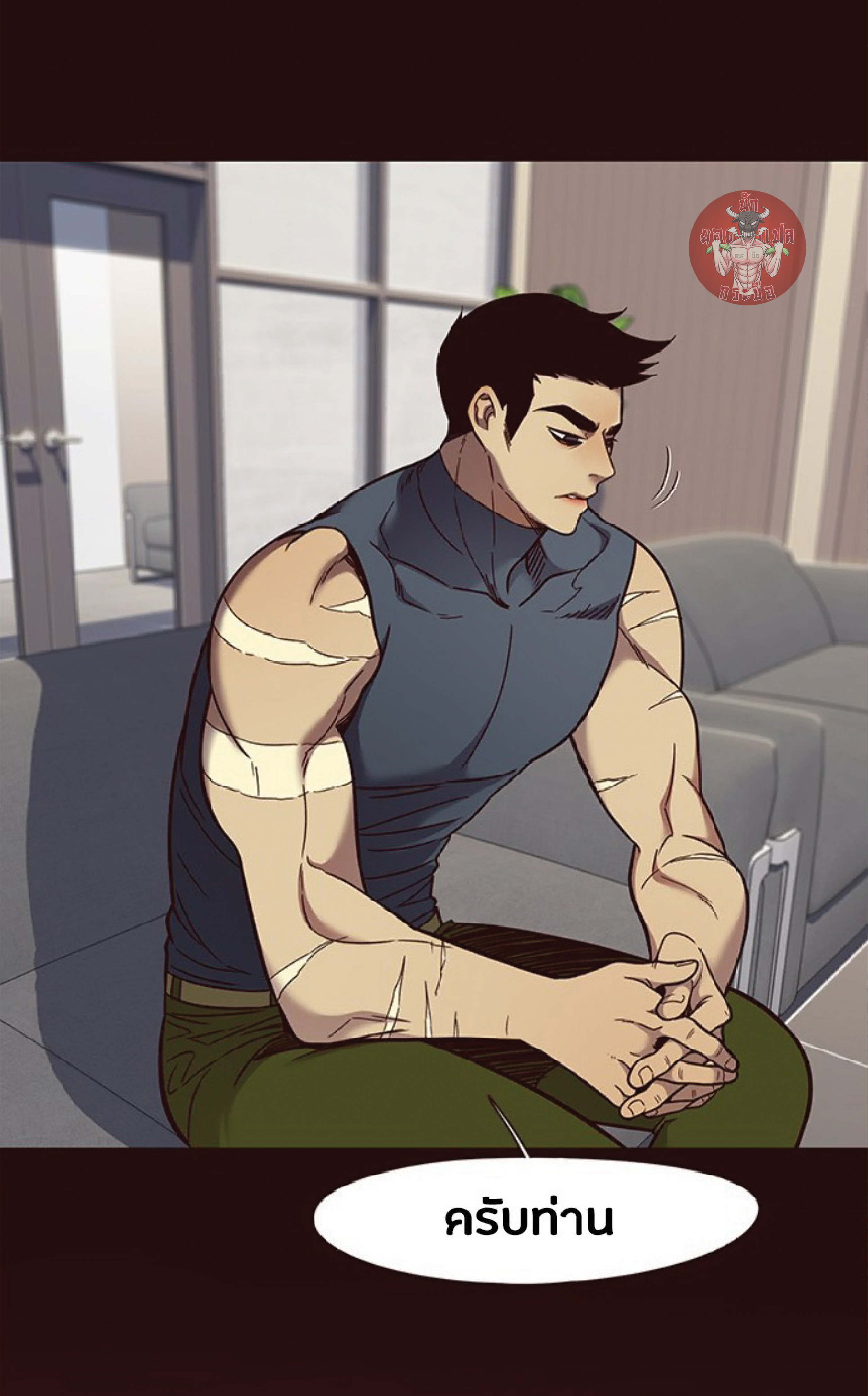 à¸•à¸­à¸™à¸—à¸µà¹ˆ 75 28