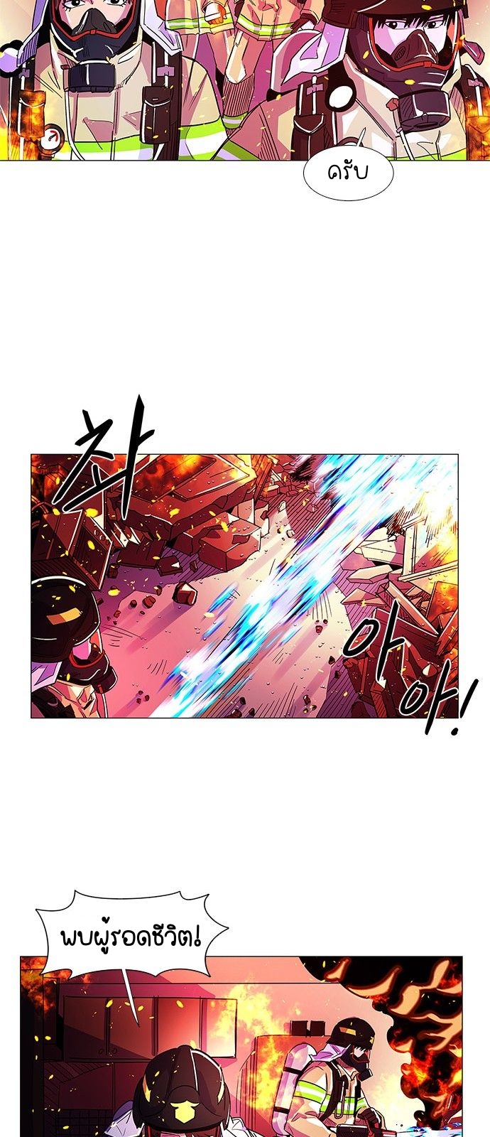 1 second 7 (35)